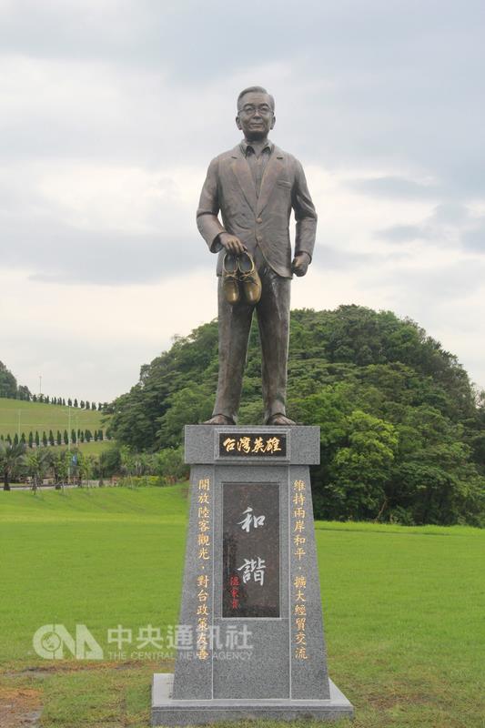 台灣英雄銅像