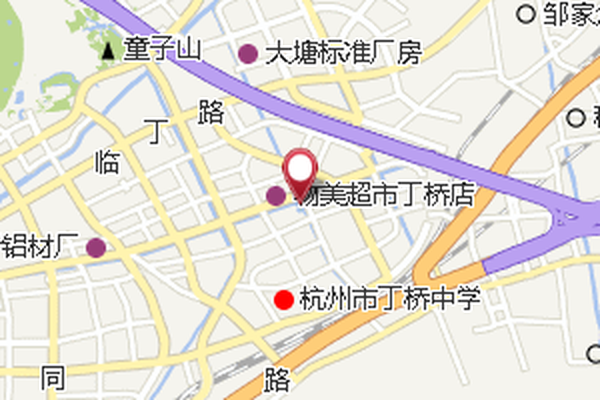 八字橋橫港 八字橋橫港