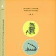 瘋雅書中事 瘋雅書中事