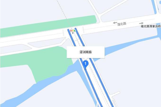 澄瀏南路 澄瀏南路