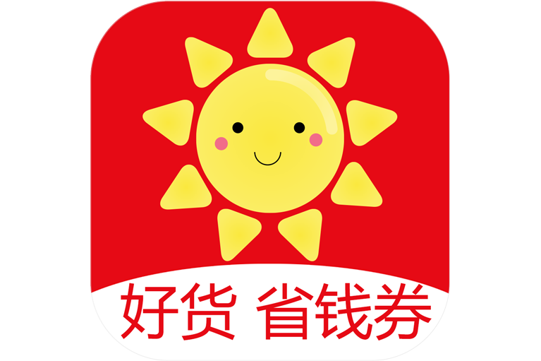 大熱賣 大熱賣