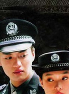 李思博 李思博