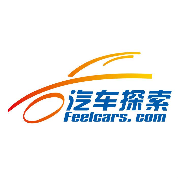 汽車探索 汽車探索
