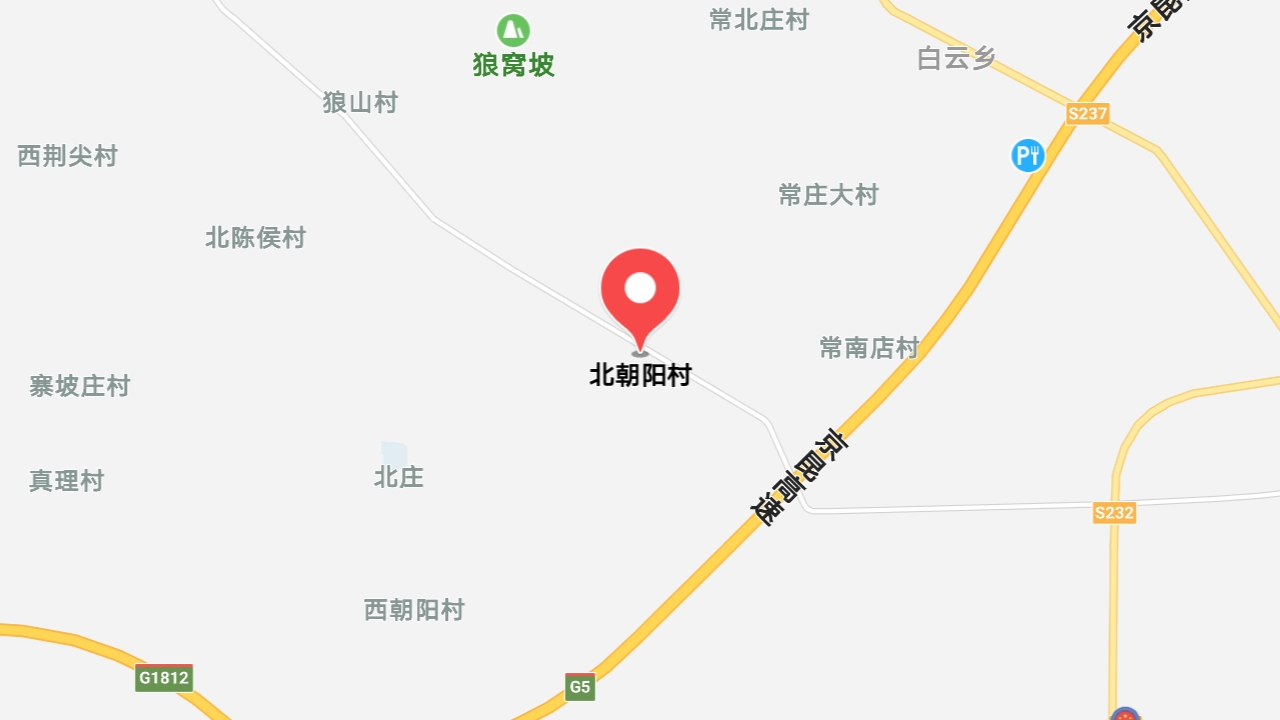 地圖信息