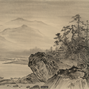 郭樹剛
