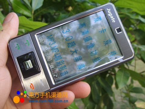知己ZJH799 知己ZJH799