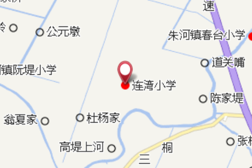 連灣 連灣