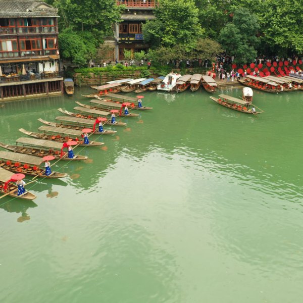 湘西土家族苗族自治州鳳凰古城旅遊區(鳳凰古城（湖南省湘西州的國家5A級旅遊景區）)