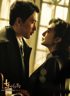 王華英(中國內地演員) 王華英(中國內地演員)