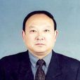 徐明陽(中國通用技術控股有限責任公司董事) 徐明陽(中國通用技術控股有限責任公司董事)
