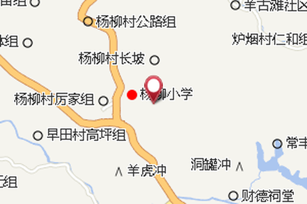 園屋組