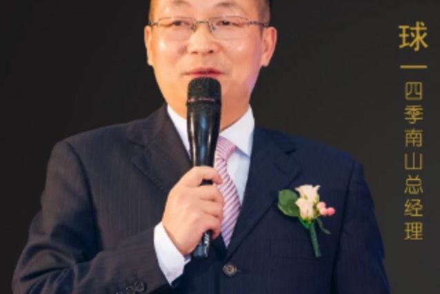 卜球 卜球