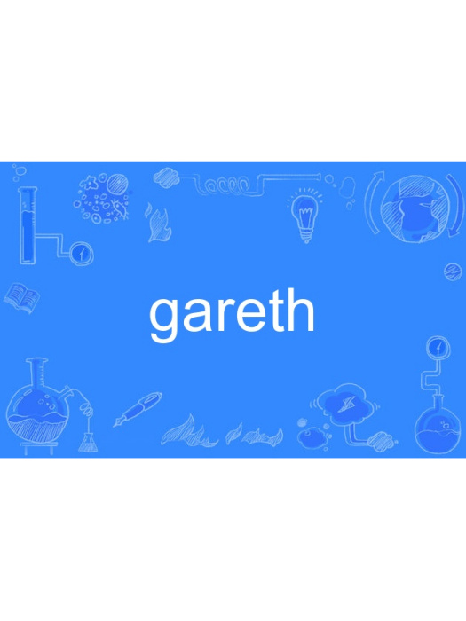 gareth gareth