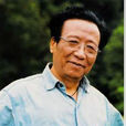 張三友(西安美術學院國畫系教授) 張三友(西安美術學院國畫系教授)