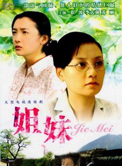 李大強