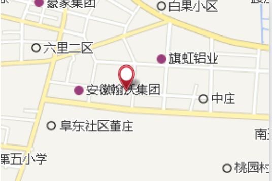 陳拐灣 陳拐灣