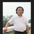 王清亮(美術畫家) 王清亮(美術畫家)