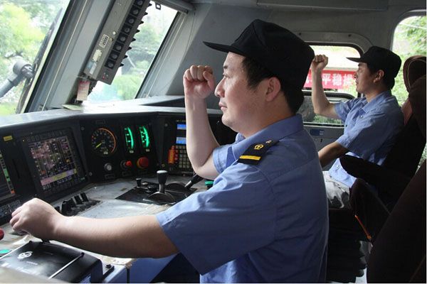 郭學飛 郭學飛