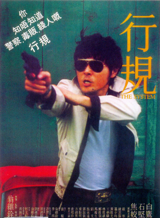 焦姣 焦姣