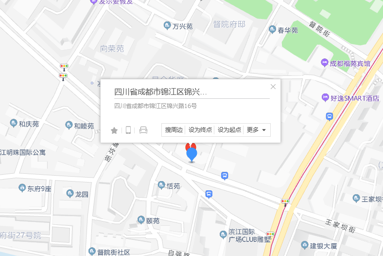 錦興路16號 錦興路16號