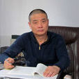 徐輝(西南民族教育與心理研究中心研究員) 徐輝(西南民族教育與心理研究中心研究員)