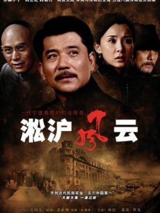 方曉莉
