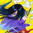 全修。 全修。