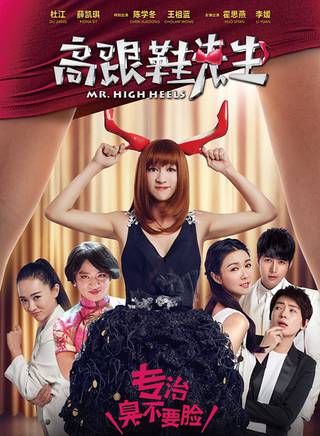 法圖麥·天緣 法圖麥·天緣