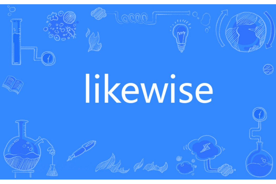 likewise likewise