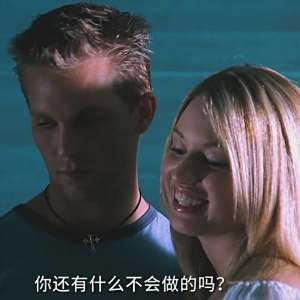 2001病態者 2001病態者