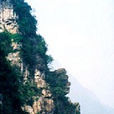 回馬坡 回馬坡