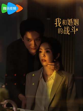 黃維德(中國台灣男演員、歌手) 黃維德(中國台灣男演員、歌手)
