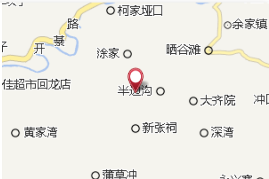 萬安大隊 萬安大隊