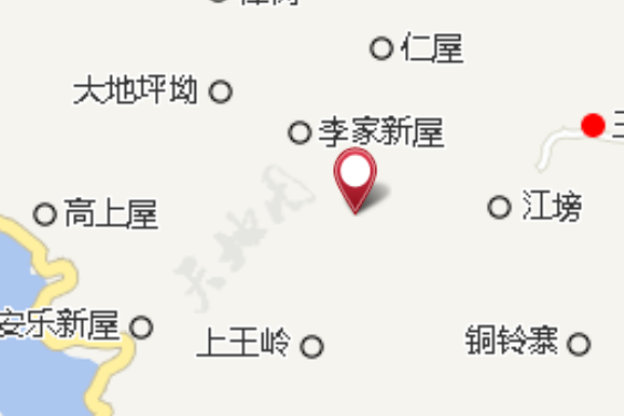 高坡寨 高坡寨