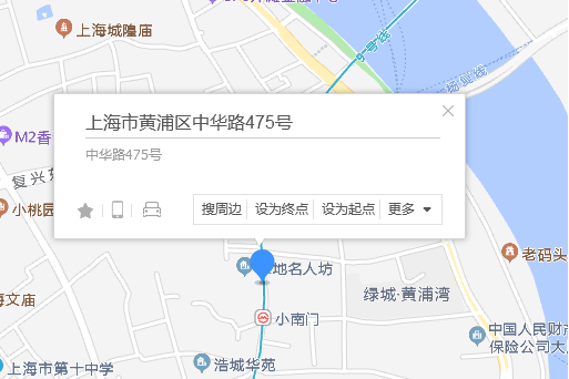 中華路475號 中華路475號