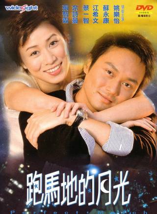 張智霖 張智霖