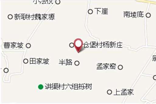 下半路 下半路