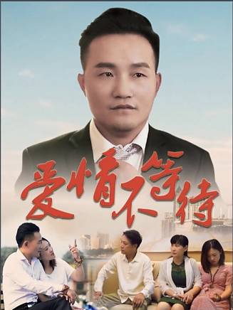 凌宏兵