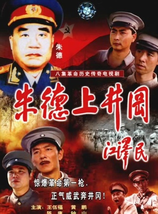 王霙