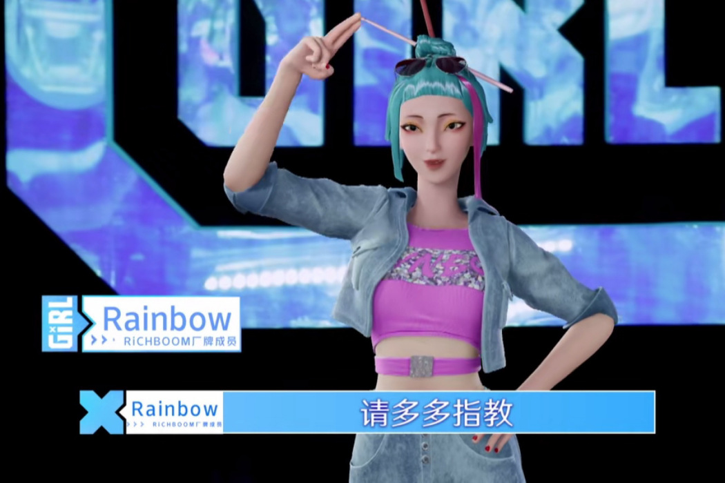 Rainbow(虛擬女鼓手) Rainbow(虛擬女鼓手)