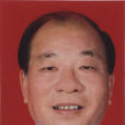 吳觀球 吳觀球