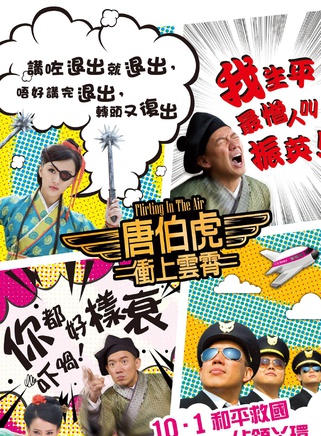 陳靜 陳靜