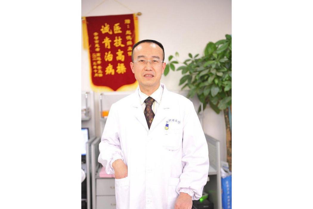 趙德綿 趙德綿