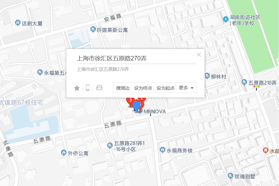 五原路270弄 五原路270弄