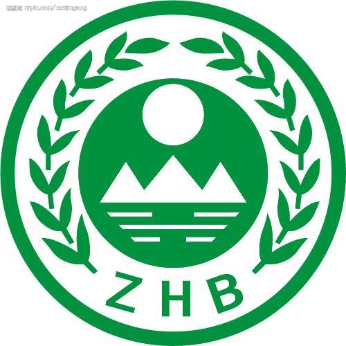 攜手環保人 攜手環保人