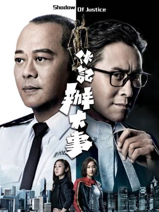 張韡騰 張韡騰