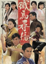 林嘉華 林嘉華