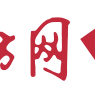 東方網印 東方網印