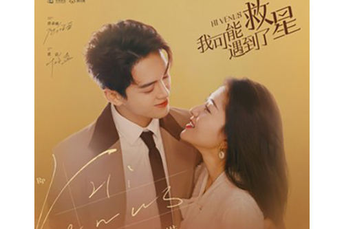 with you(茜西演唱的歌曲) with you(茜西演唱的歌曲)