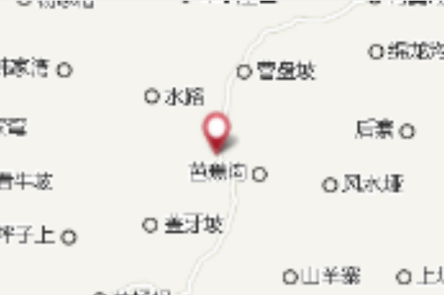 毛栗大隊 毛栗大隊